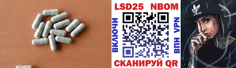 ЛСД экстази ecstasy  Волоколамск 